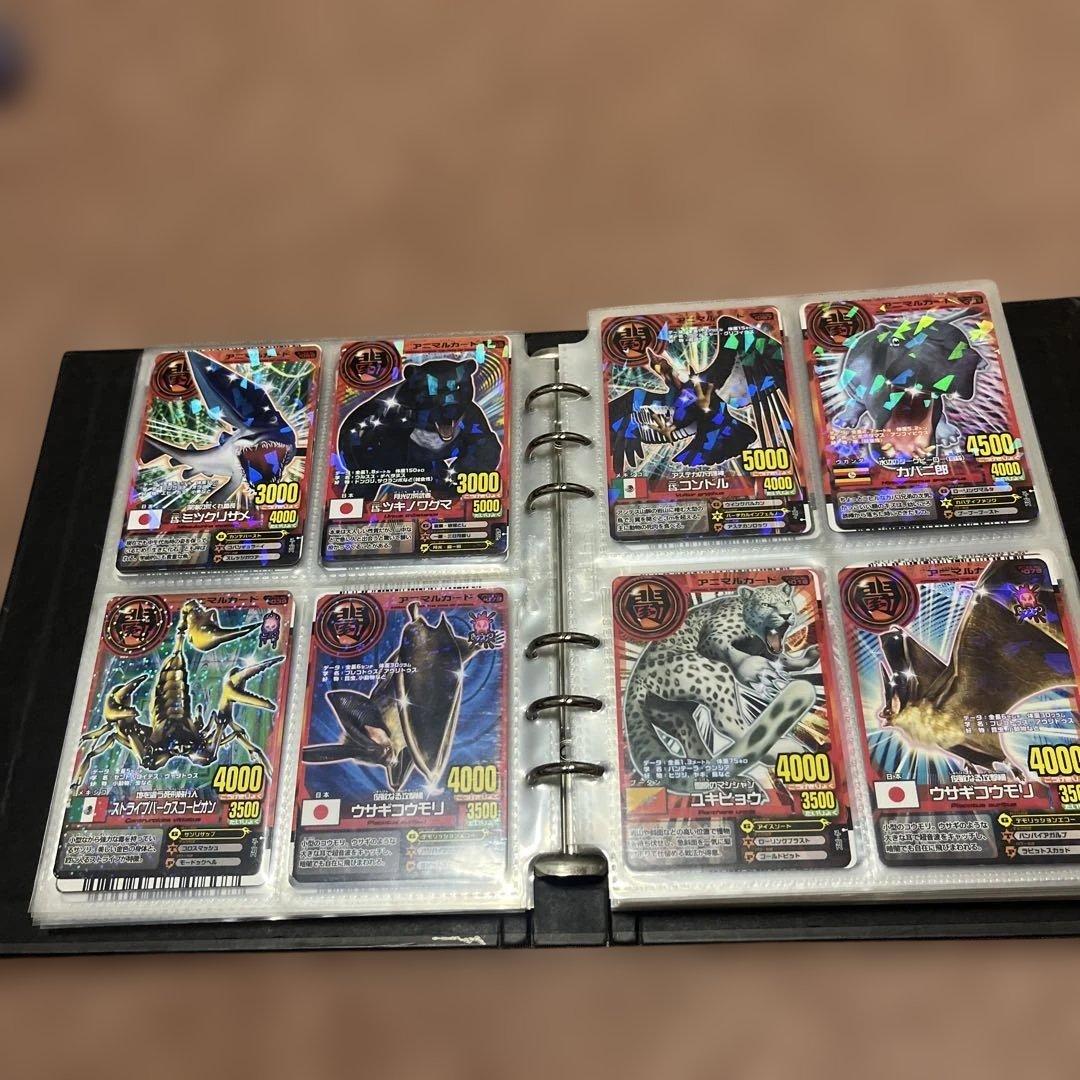 アニマルカイザー初期トレーディングカードセット