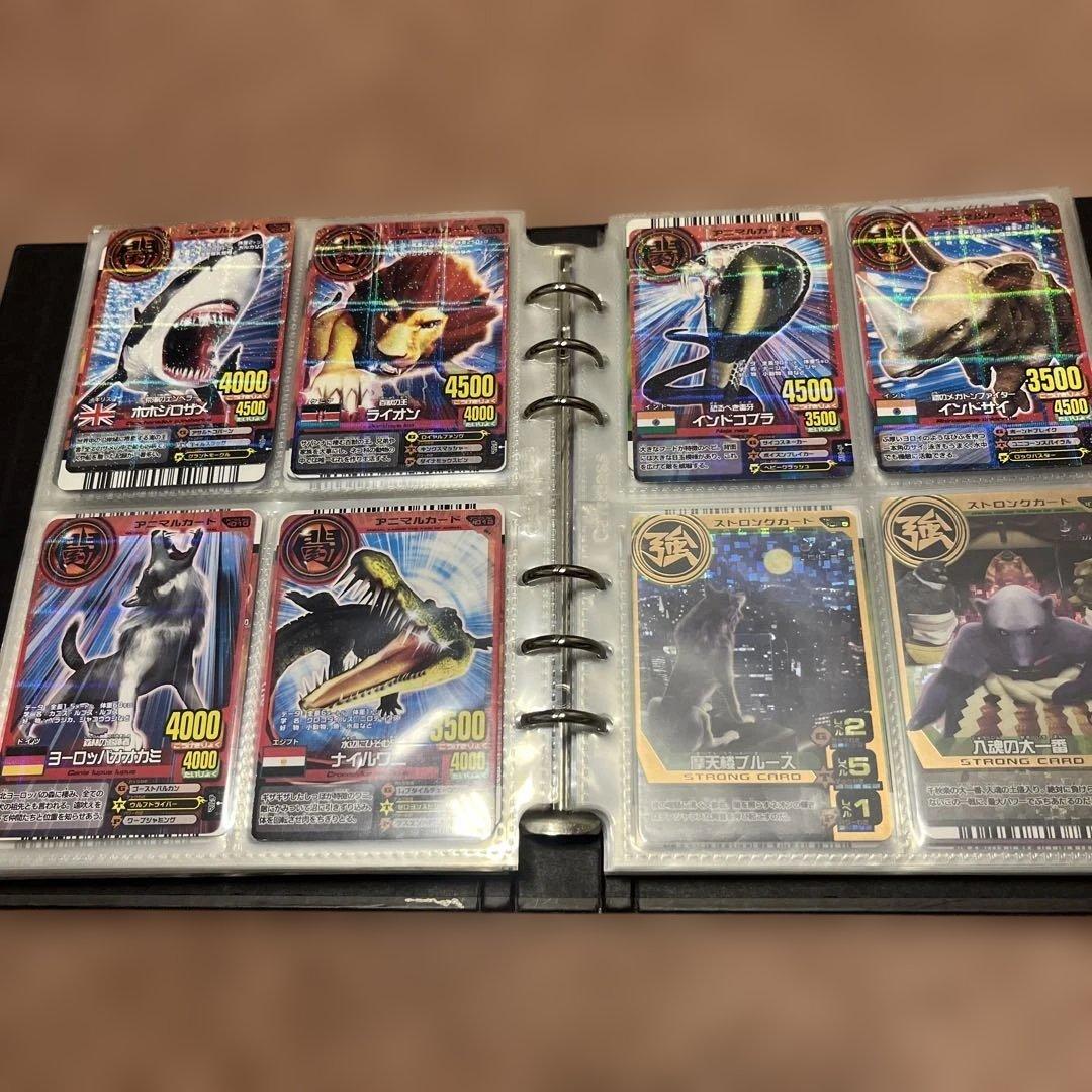 アニマルカイザー初期トレーディングカードセット