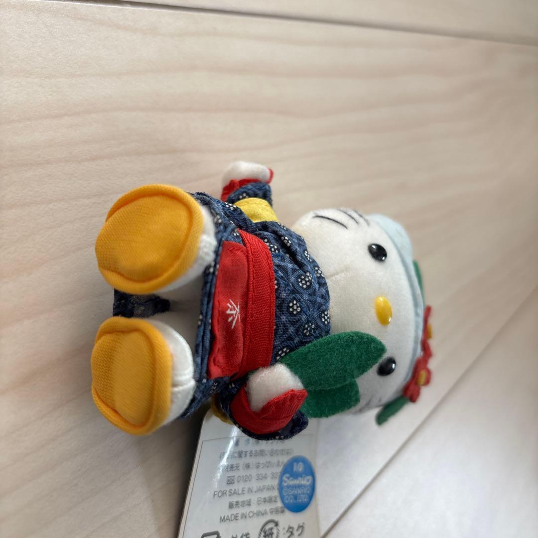 ご当地キティ 静岡限定 お茶 茶摘み ぬいぐるみ マスコット キーホルダー