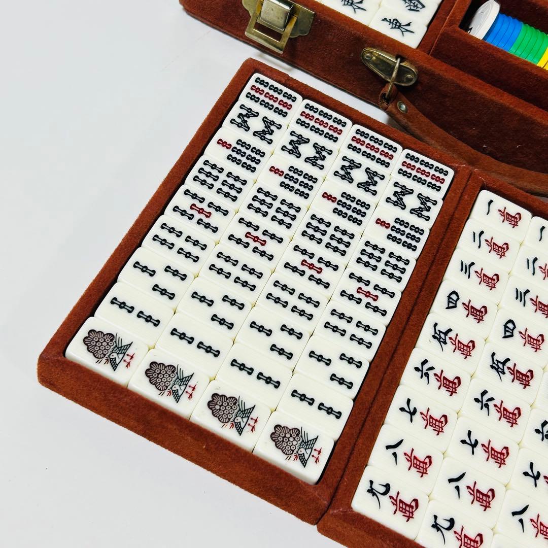 【美品】任天堂 役満 新象牙(象牙風) 麻雀牌セット ケース付き ダイヤ牌