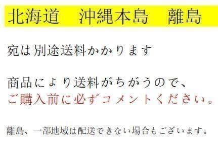 麻雀卓 折りたたみ 手打ち 家庭用 座卓 持ち運び 麻雀テーブル高さ2段階調整黑