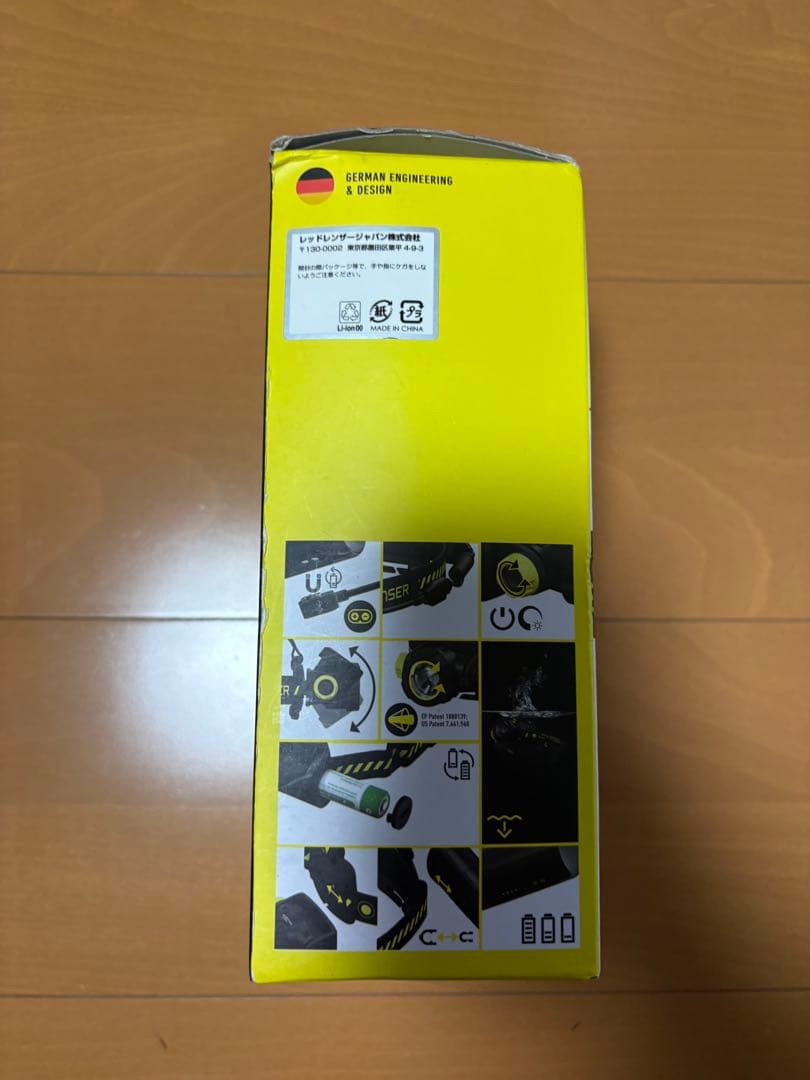 【価格相談可】LEDLENSER H7R WORK ヘッドランプ