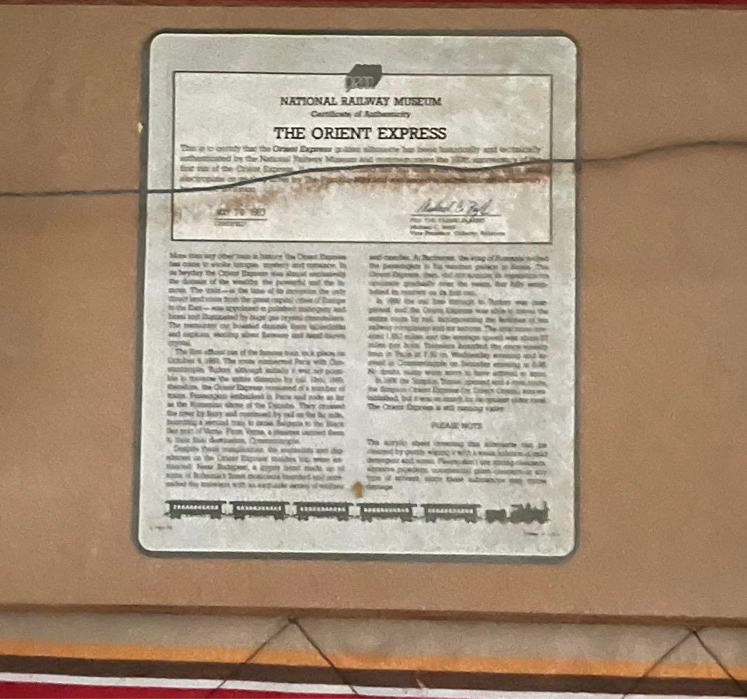 フランクリンミントオリエント急行の金のシルエット