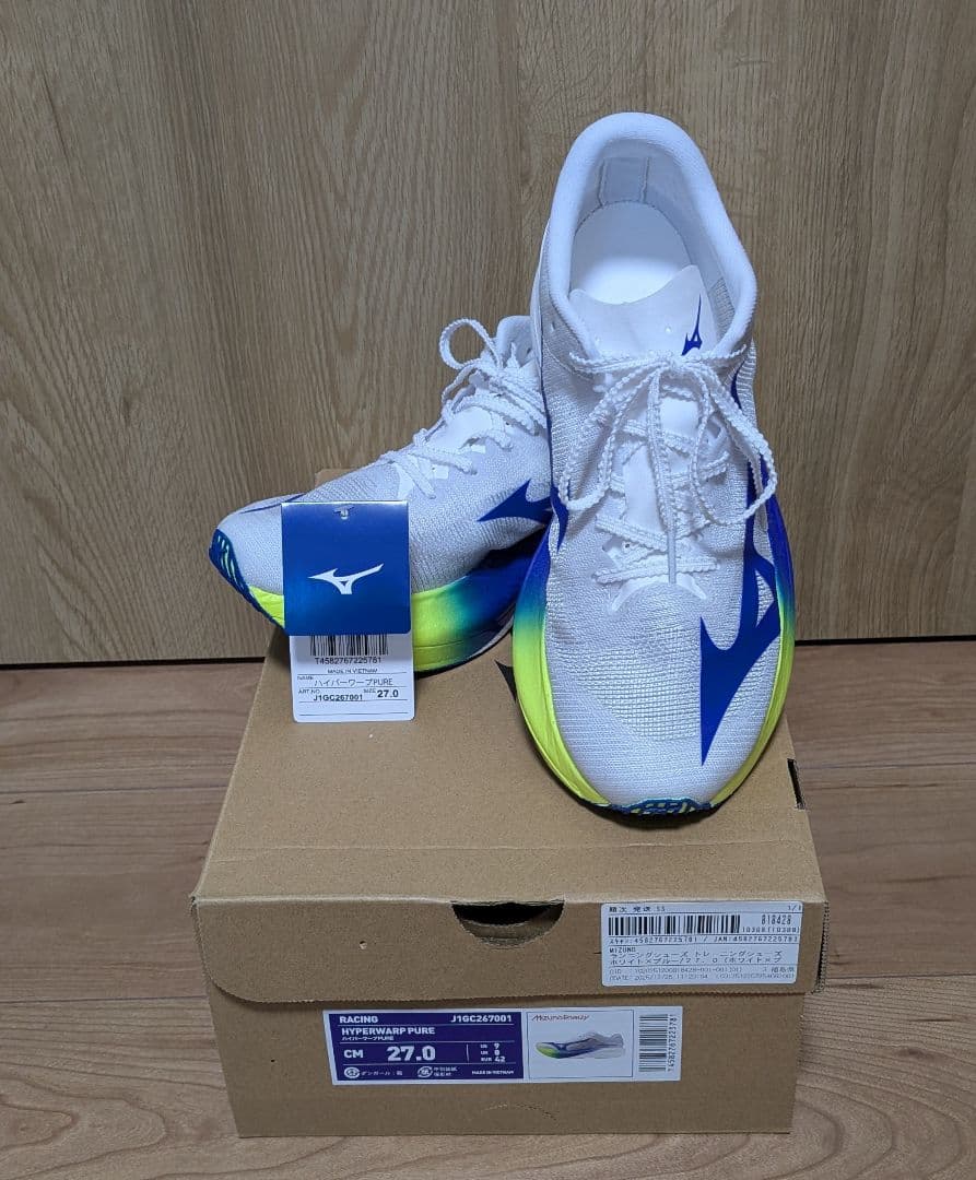 ミ*ト様 ハイパーワープ PURE 27.0cm