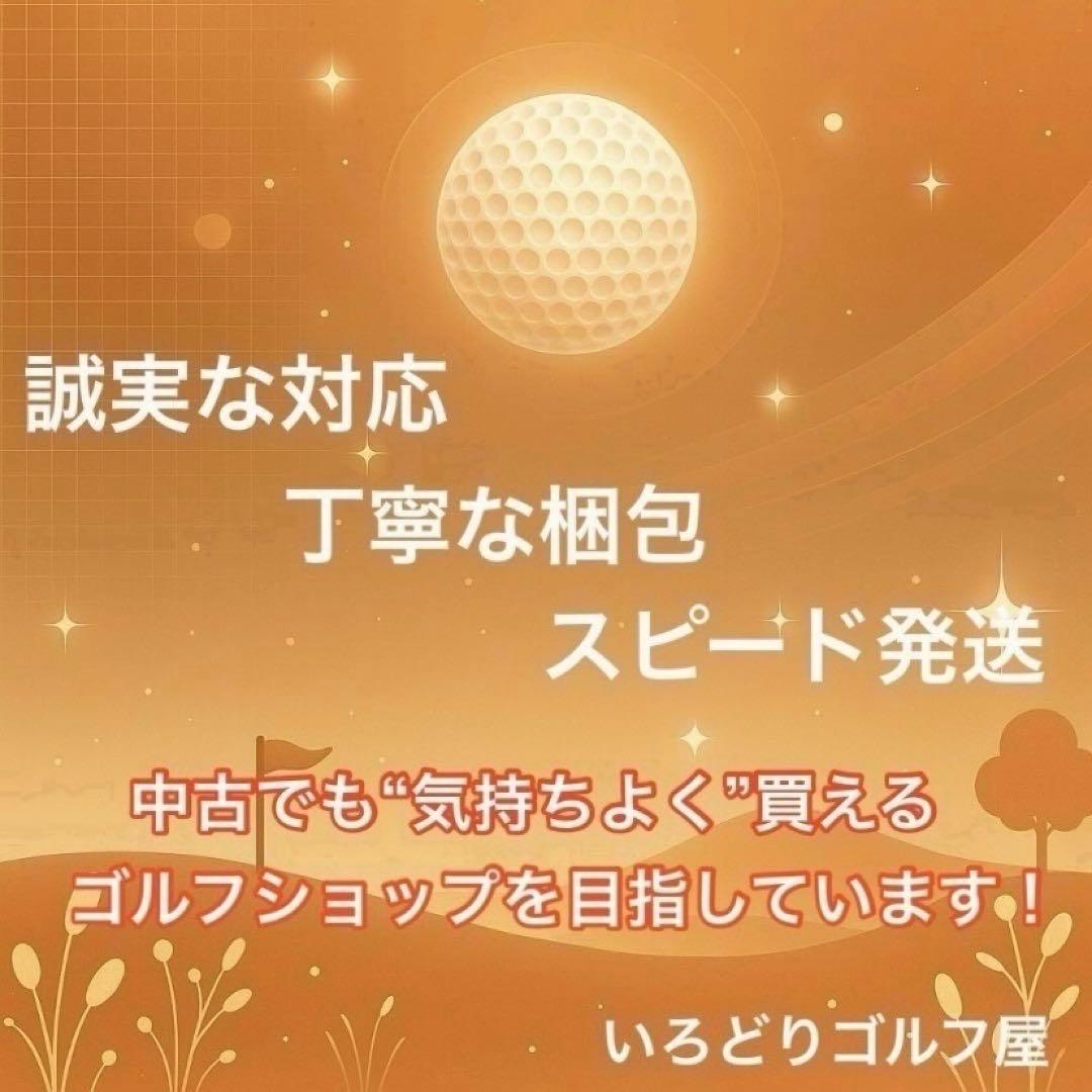 XXIO ゼクシオ 9 8 ゴルフセット 11本 左 レフティ R メンズ