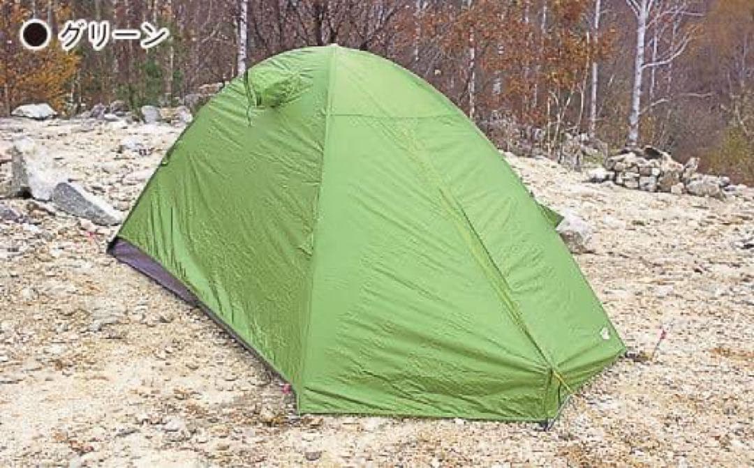 美品 アライテント エアライズ2用フライシート フォレストグリーン
