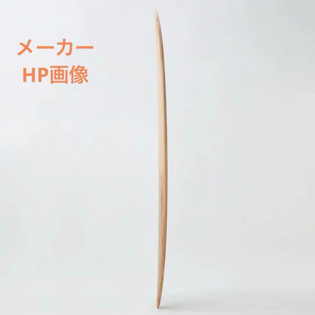 期間限定値下げ！〜5/12 超美品！ナナゼロ　ロングボード9'0\" フィン付