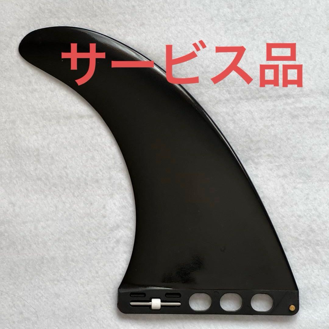 期間限定値下げ！〜5/12 超美品！ナナゼロ　ロングボード9'0\" フィン付