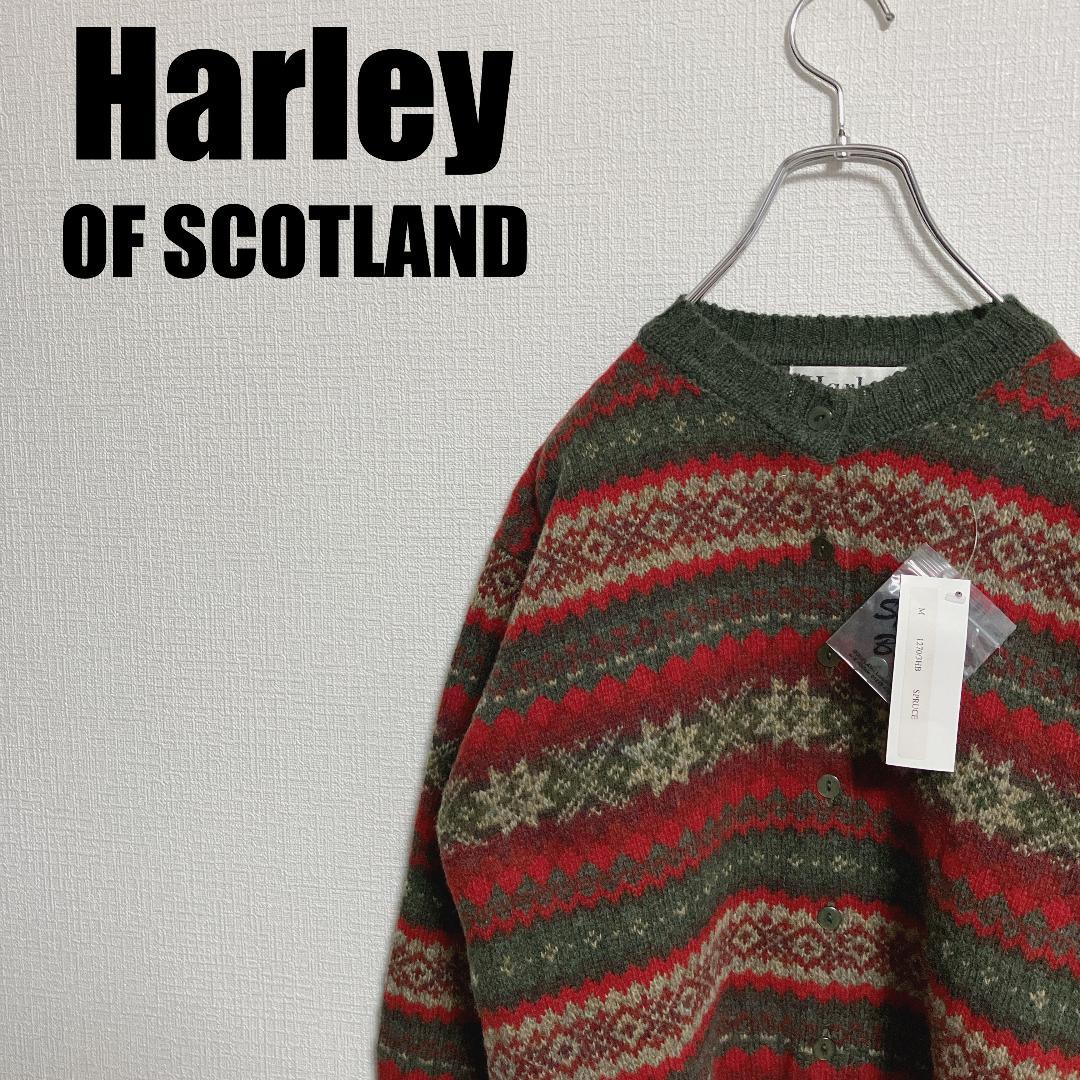 新品Harley OF SCOTLANDノルディックカーディガン未使用Mセーター