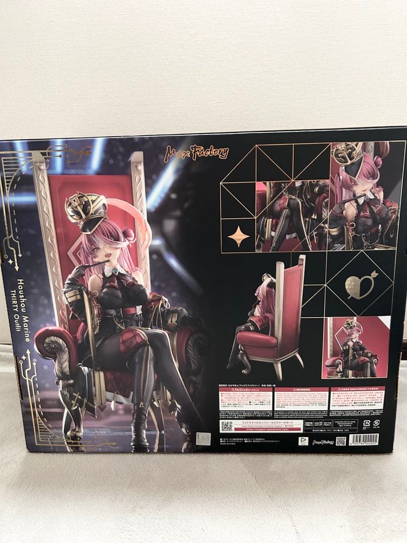 k*o様 ホロライブプロダクション 宝鐘マリン 三十路衣装Ver.