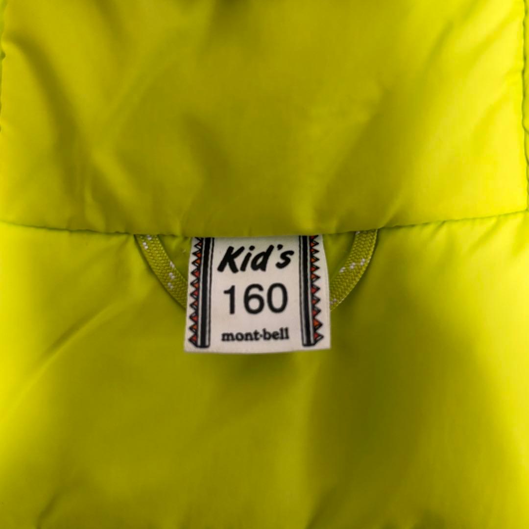 【人気モデル】モンベル パウダーステップパーカ スノージャケット キッズ 160