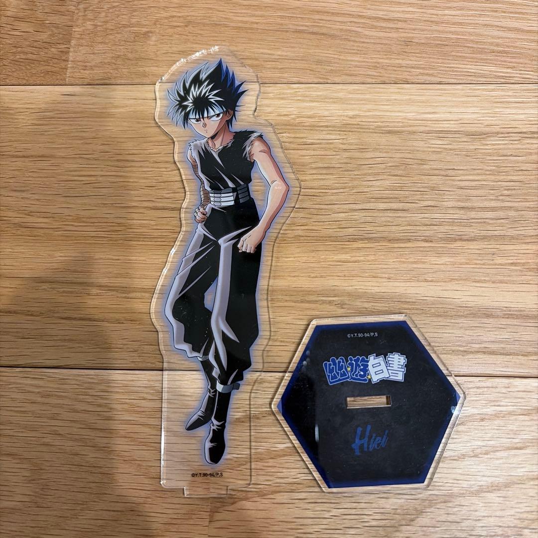 幽☆遊☆白書まとめ売り