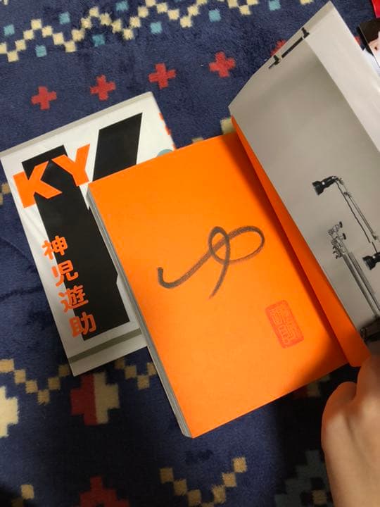 遊助 上地雄輔 グッズ 金爆 ゴールデンボンバー