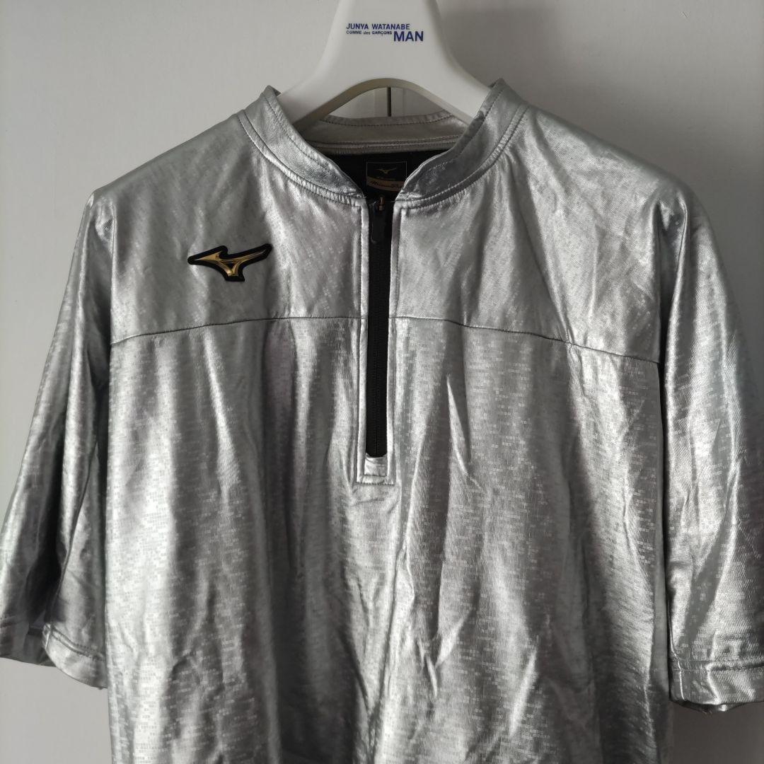 超限定品　ミズノプロ　ハーフジップ　シルバー　XO