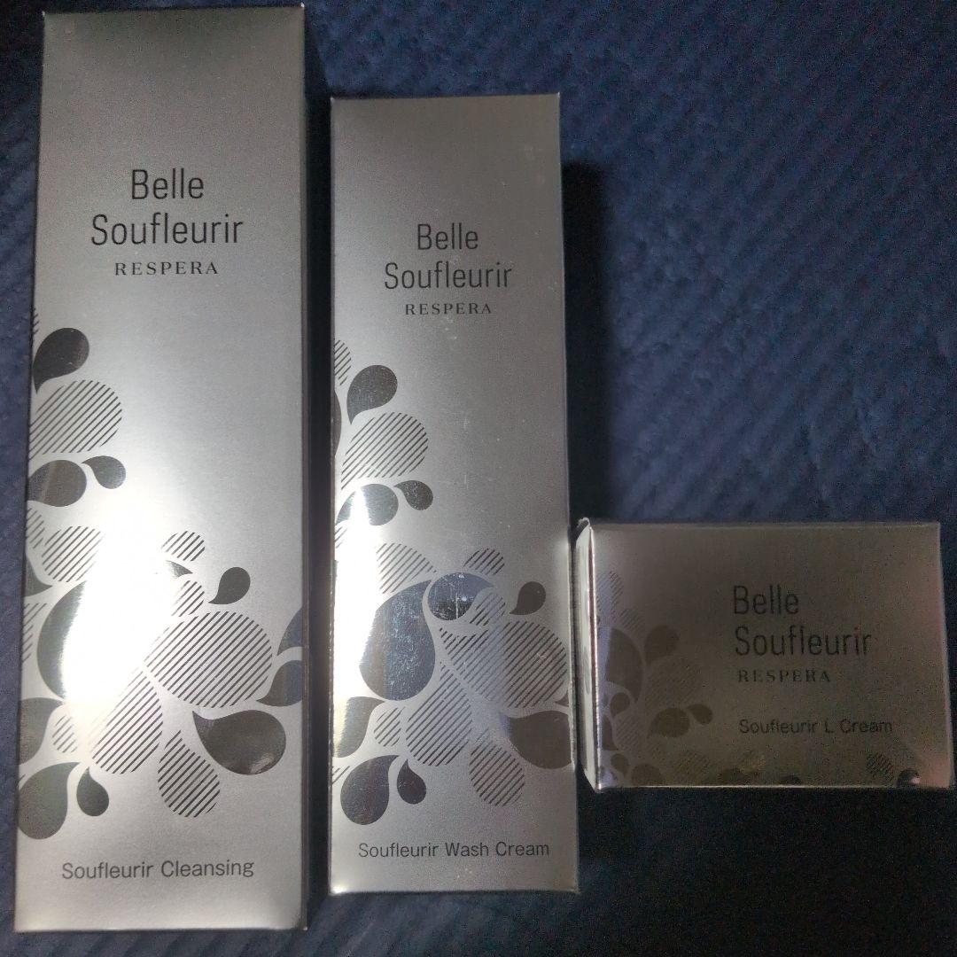 Belle Soufleuir クレンジング　洗顔　クリーム