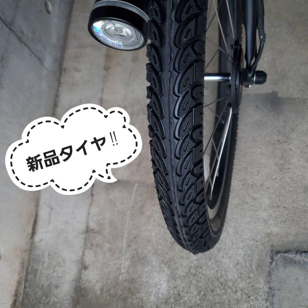 電動アシスト自転車 ヤマハ PAS KISS チャイルドシート付き