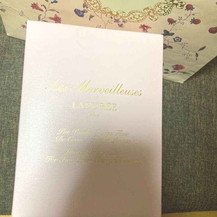 限定 リミテッドエディション サクラ ポット LADUREE