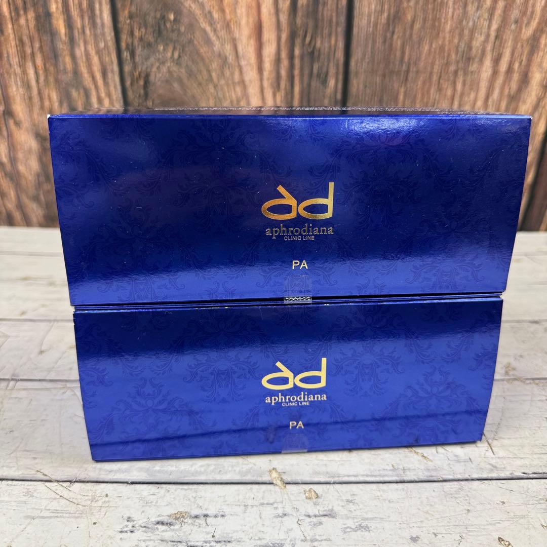 ③ 未開封 PA モイスチャーパックN アフロディアナ 炭酸パック パック 2個