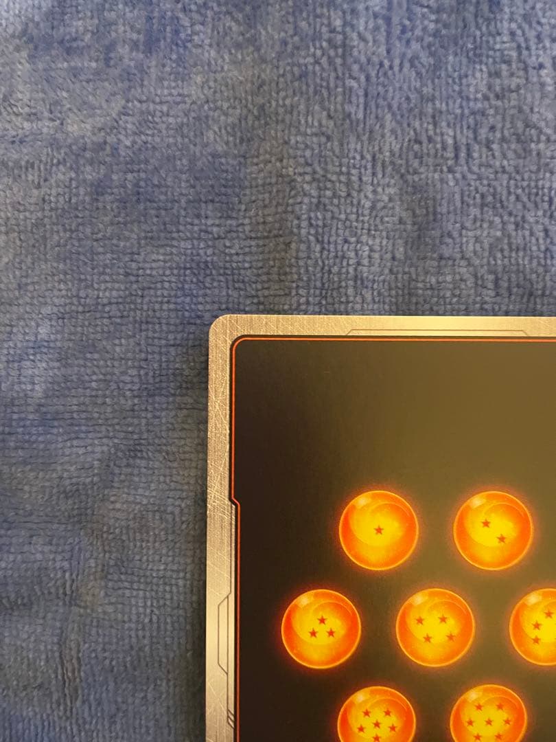 ドラゴンボール　フュージョンワールド　孫悟空　ウルトラパラレル[R☆☆]