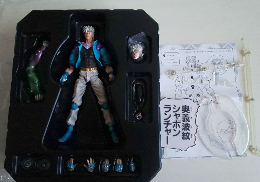 超像可動 ジョジョの奇妙な冒険 12種類セット ※本日のみオマケ付き