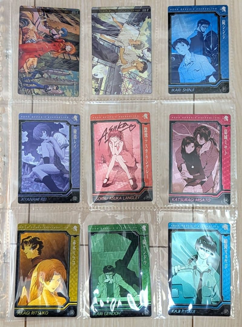 新世紀エヴァンゲリオン コミックSPウエハース２ 付属カード 39枚セット