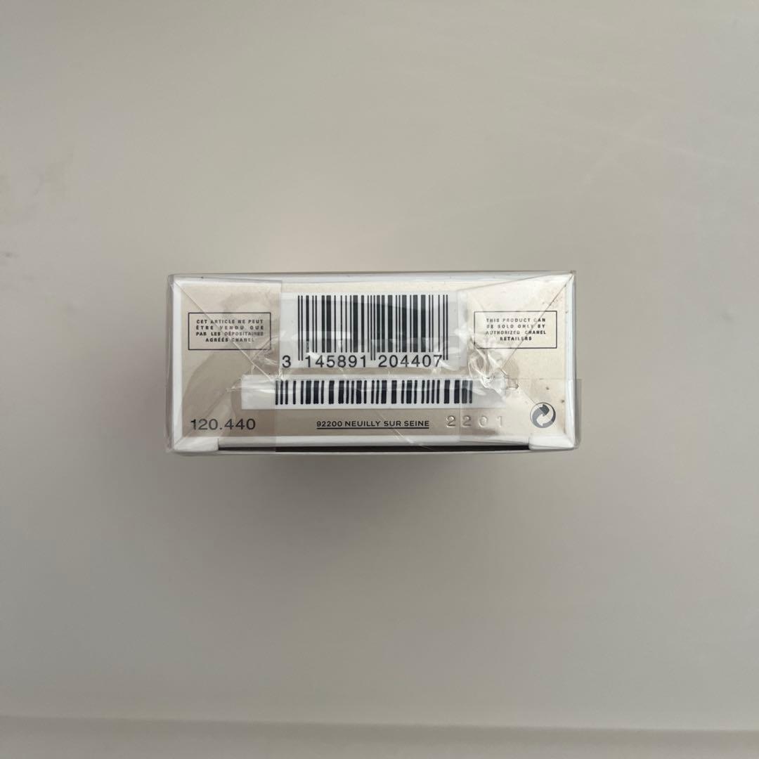 シャネル　カブリエル　オードゥパルファム(ヴァポリザター)35ml