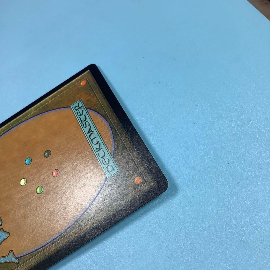 繁茂/Wild Growth 7ED英語foil