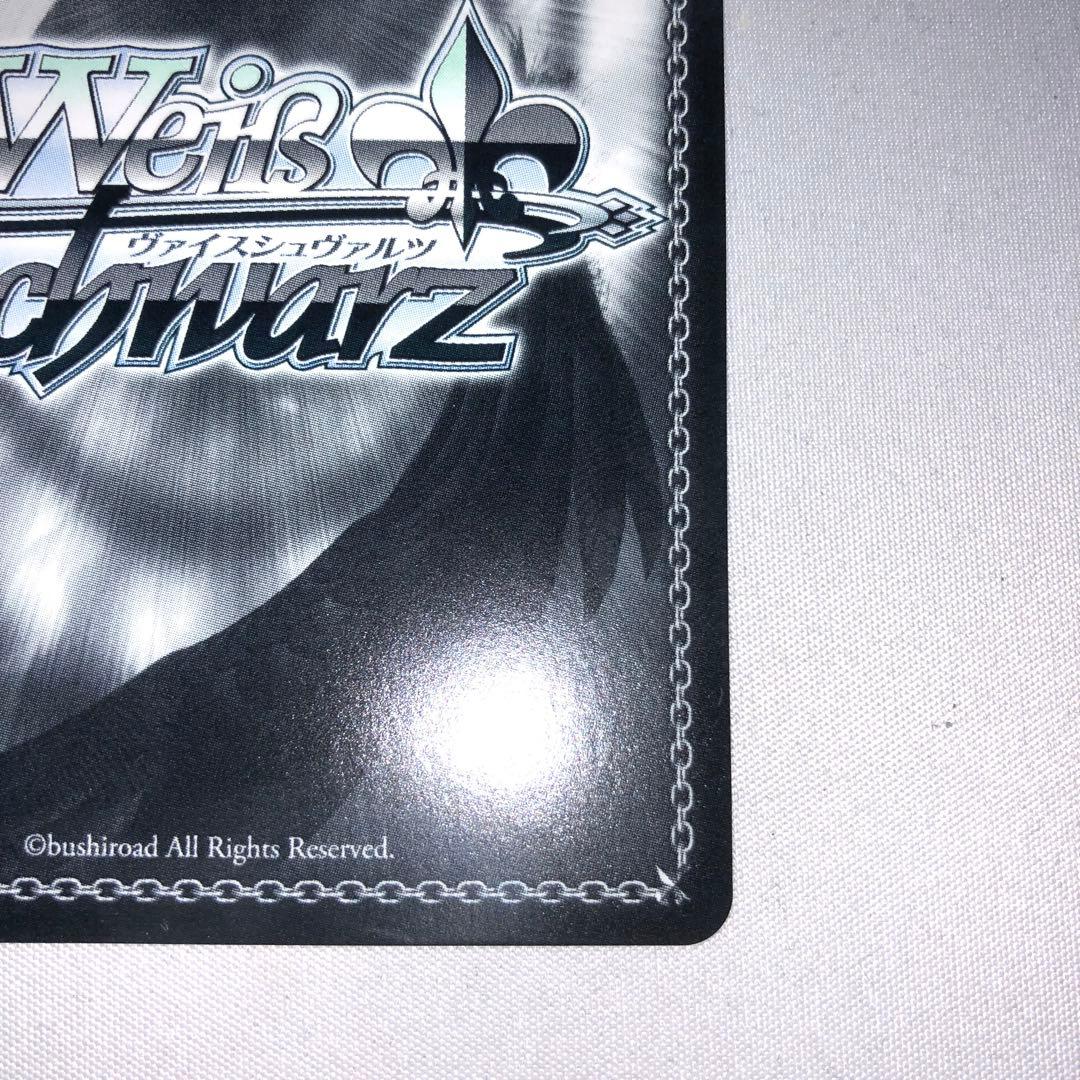 ヴァイス 蓮ノ空SIR 水彩世界 日野下花帆 no.44 ゾロ目