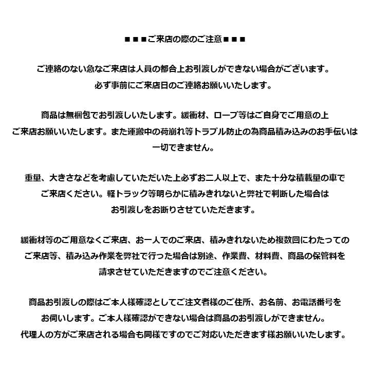 K▼ミキ 車椅子 車いす 介助型 BAL-2 (38668)