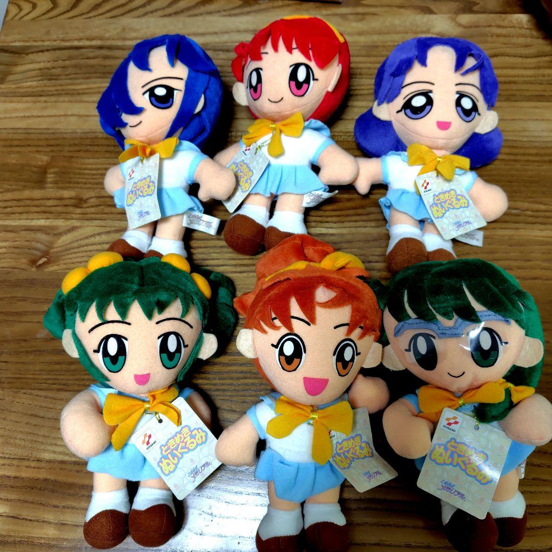 ときめきメモリアル　ぬいぐるみセット