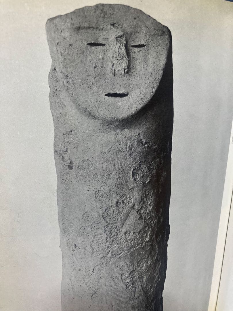 円筒人面埴輪　埴輪　古墳時代　発掘品　出土