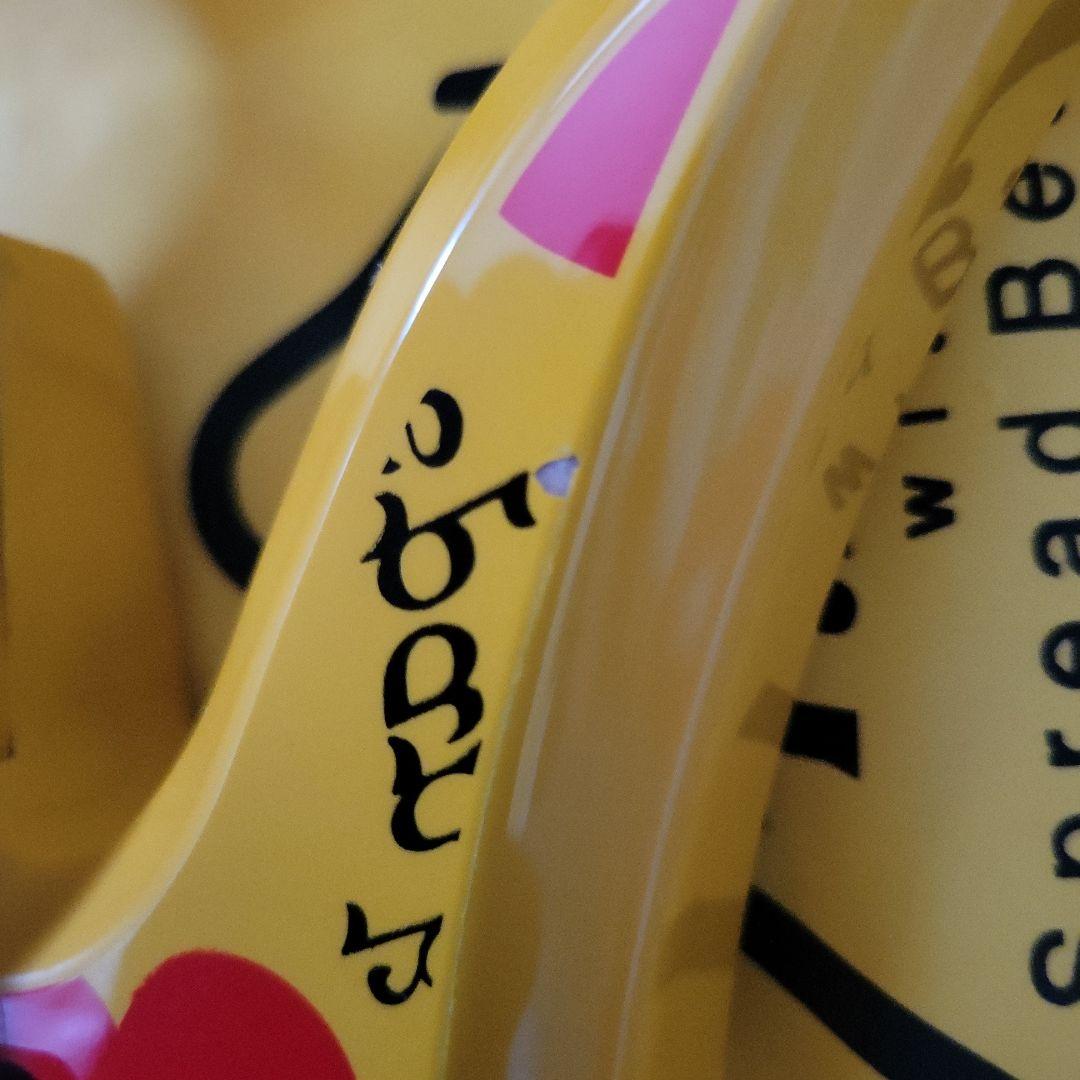 イエローハートjr　(高木藤丸)