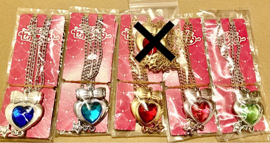 プレミアムセボンスター　レトロポップ　セボンスター　コンプ　おもちゃ　ネックレス