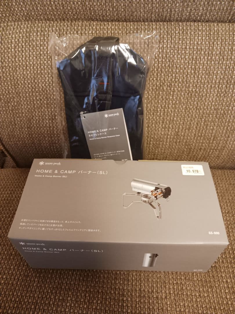 【新品未使用】スノーピーク  & CAMP バーナー (SL)　ケース付