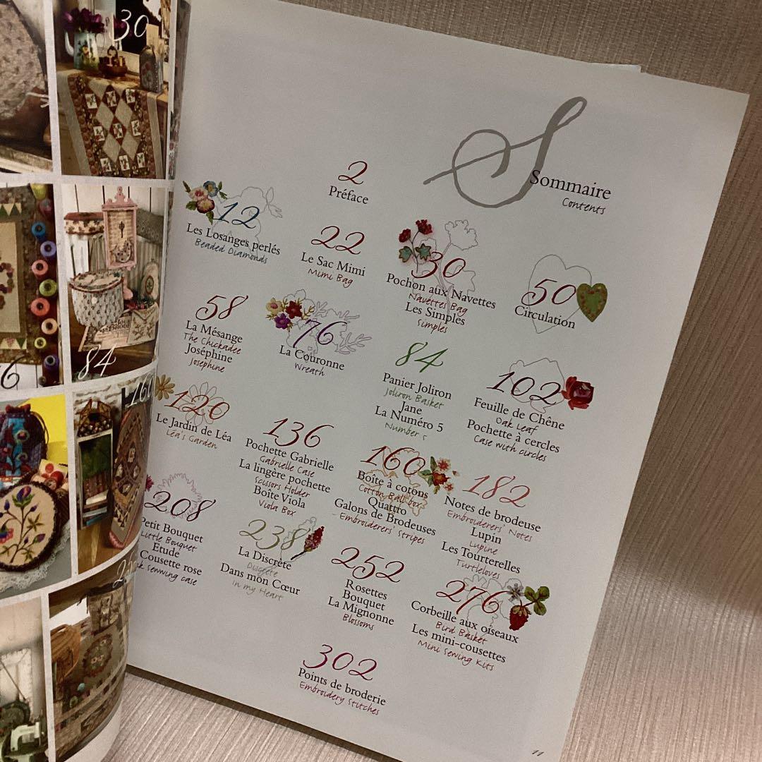 趣味・スポーツ・実用 LES FANTAISIES QUILTEES ET BRODEES