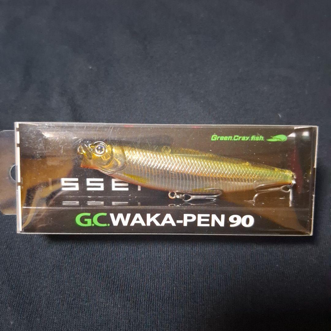 ネイチャーボーイズ　サーフィッシュ220F