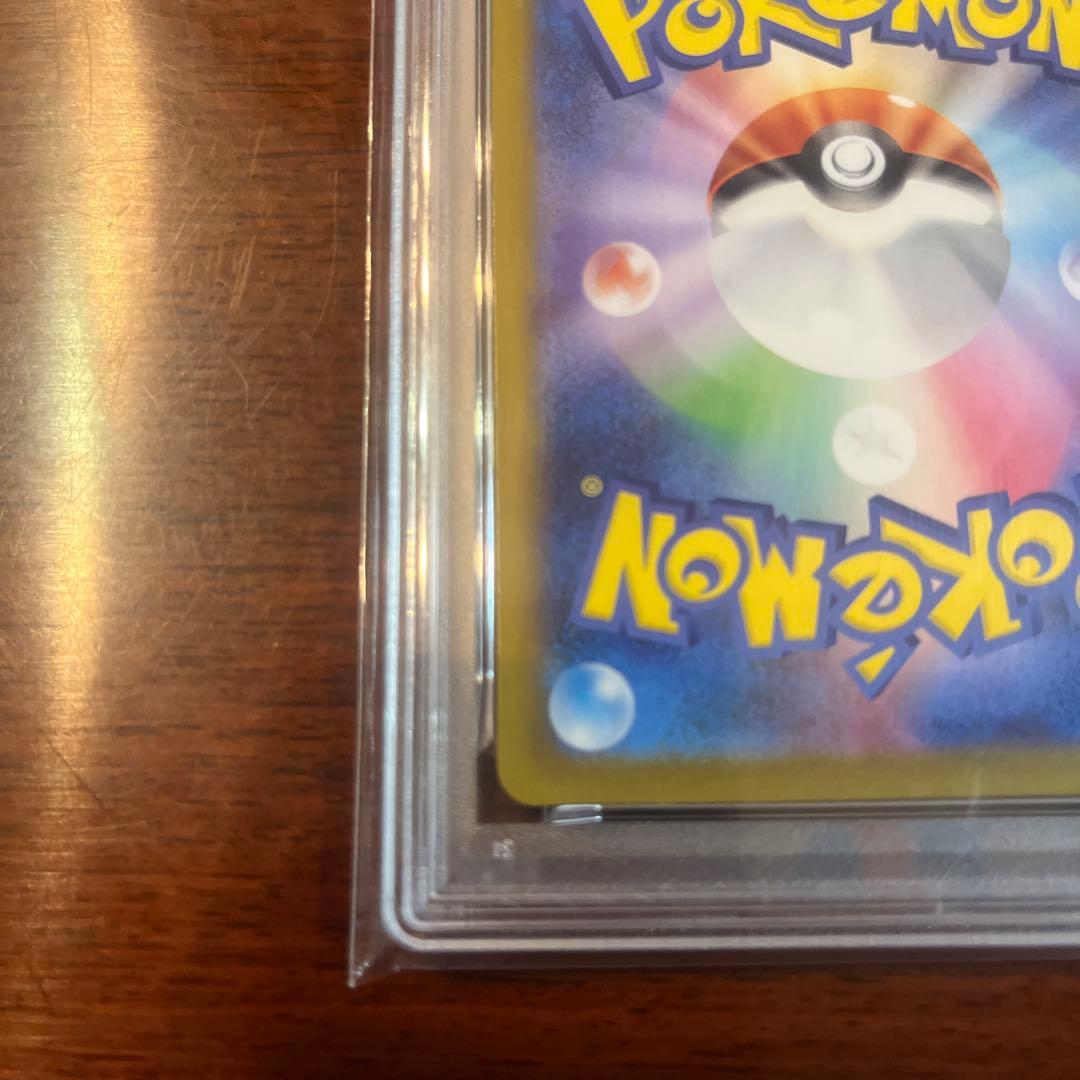 ポケモンカード メガリザードンX ex PSA 10