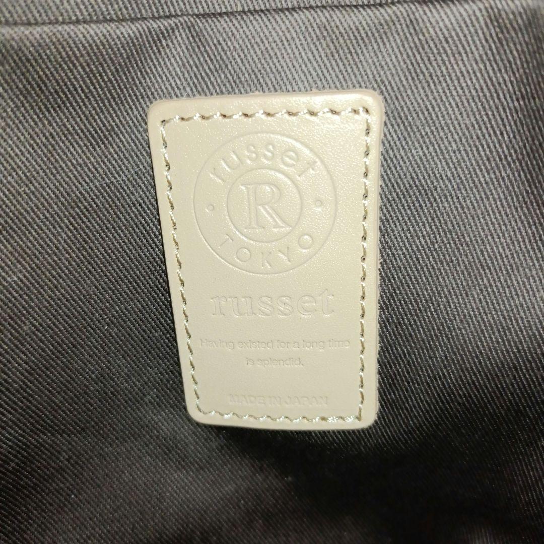 極美品・新同■russet モノグラム ボディバッグ ブラック×ブルー