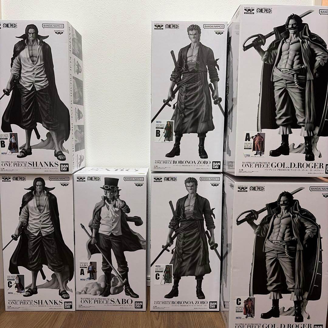 バンプレくじ　ワンピース　フィギュア