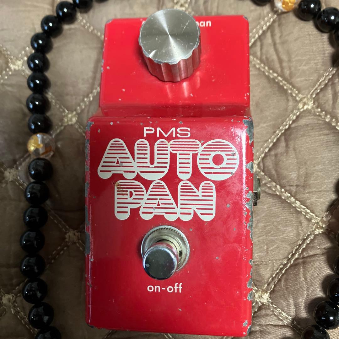 PMS AUTO PAN‼️謎多き‼️希少エフェクター‼️バリバリ動作OK‼️OEM‼️