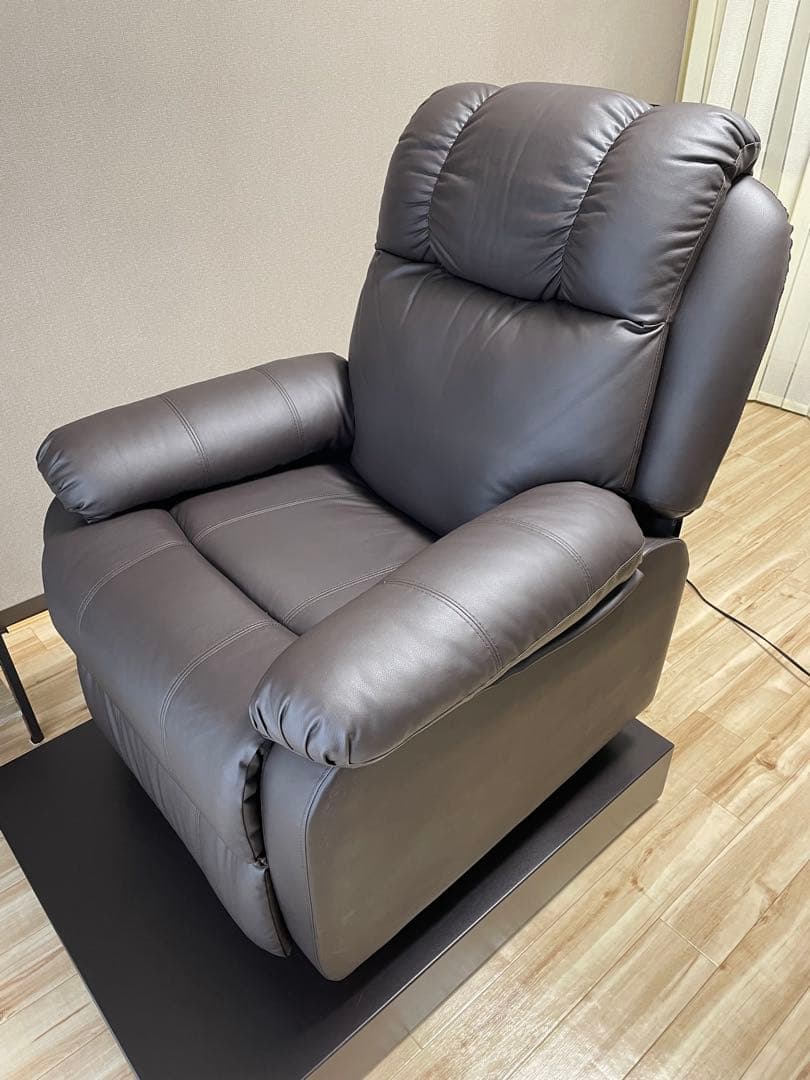 電動ラウンジチェア