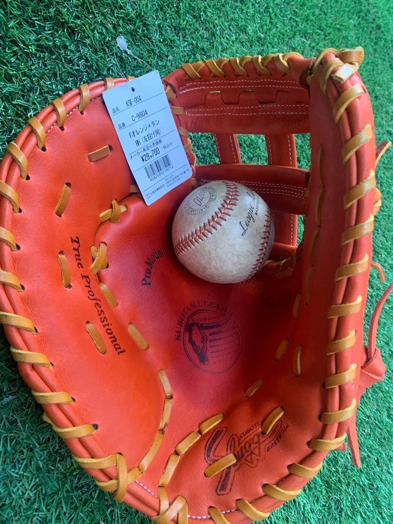 【新品・未使用】久保田スラッガー　軟式ファーストミット