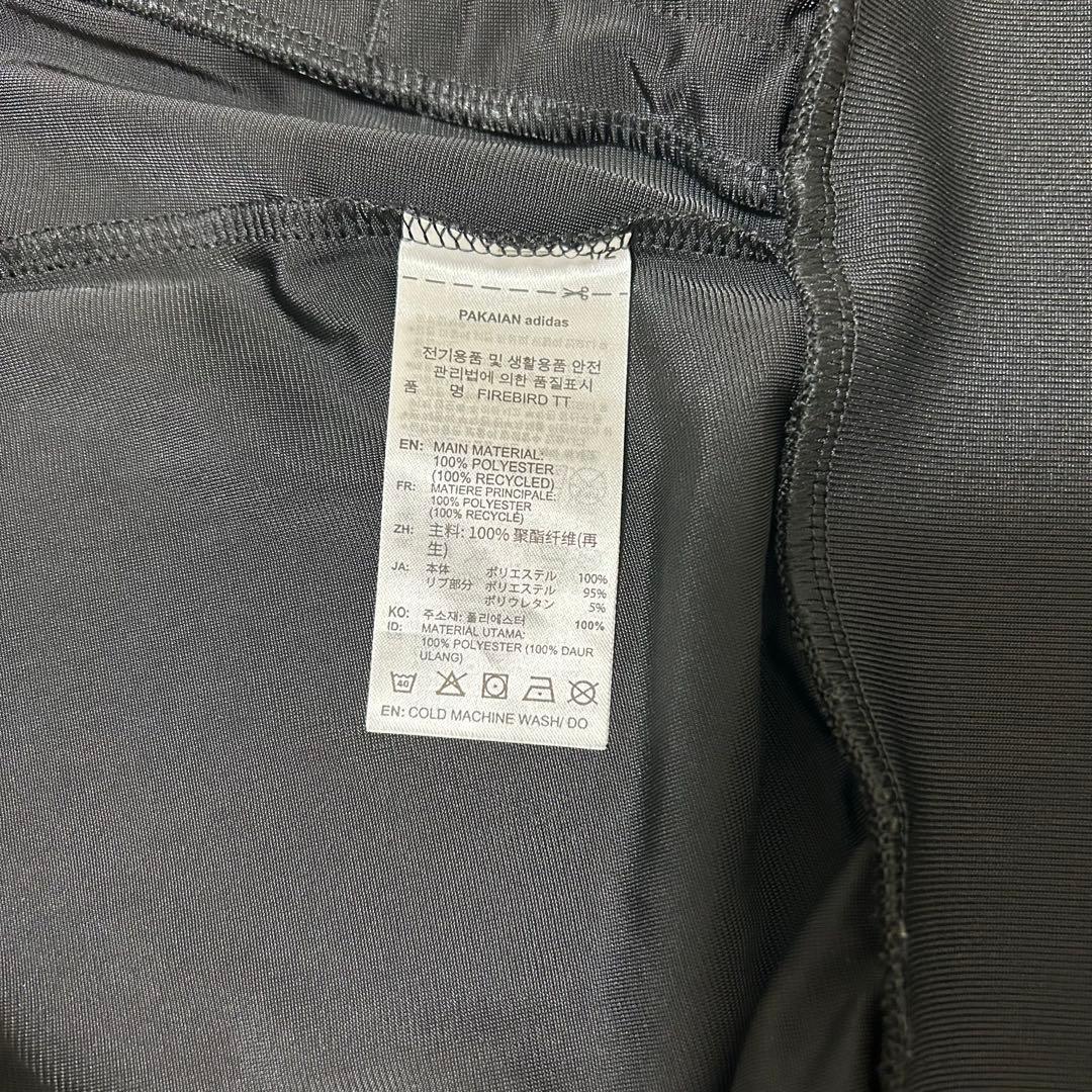 キョウ様　adidas Originals ファイヤーバード トラックジャケット