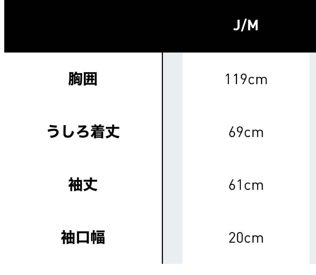 キョウ様　adidas Originals ファイヤーバード トラックジャケット