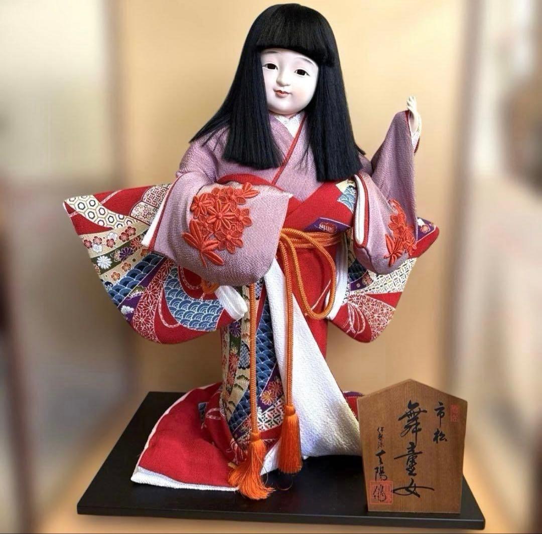 伝統的な市松人形 舞妓市松人形ガラスケース入り　希少