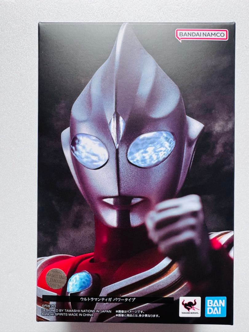 【新品未開封】真骨彫製　ウルトラマンティガ　パワータイプ