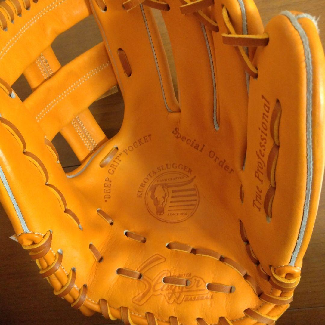 久保田スラッガー　MP-24　硬式