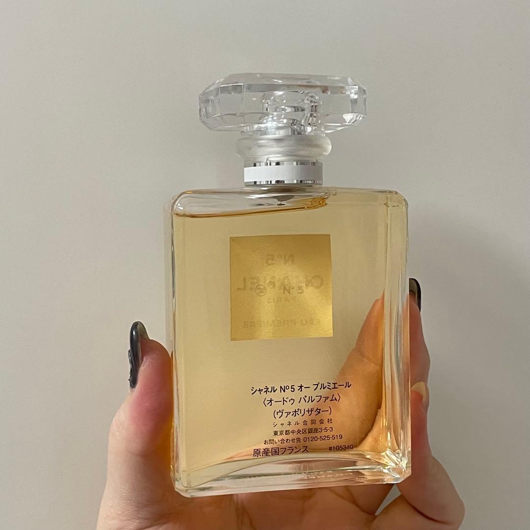 CHANEL N°5 Eau Première 100ml
