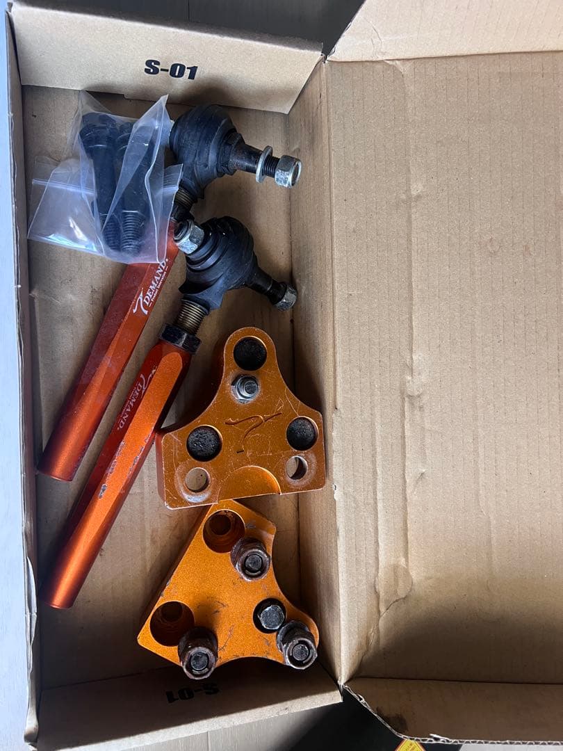 T-Demand 70カムリ　タイロッドエンド