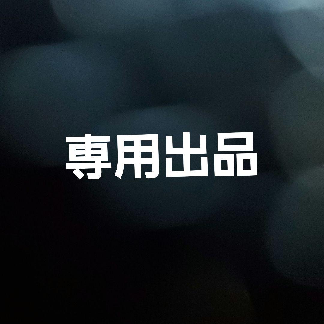 一番くじ　ウマ娘11弾　メジロ一族フィギュア　3種